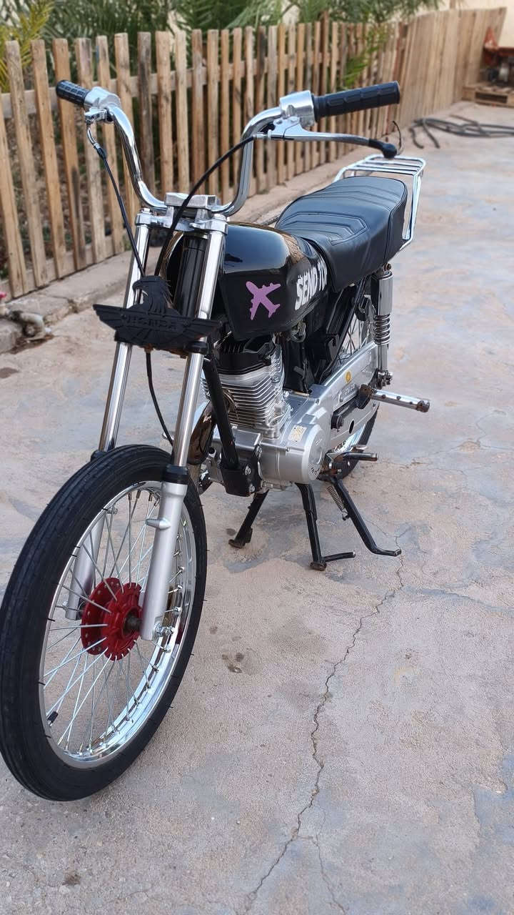 700وبيها مجال قليل***********
