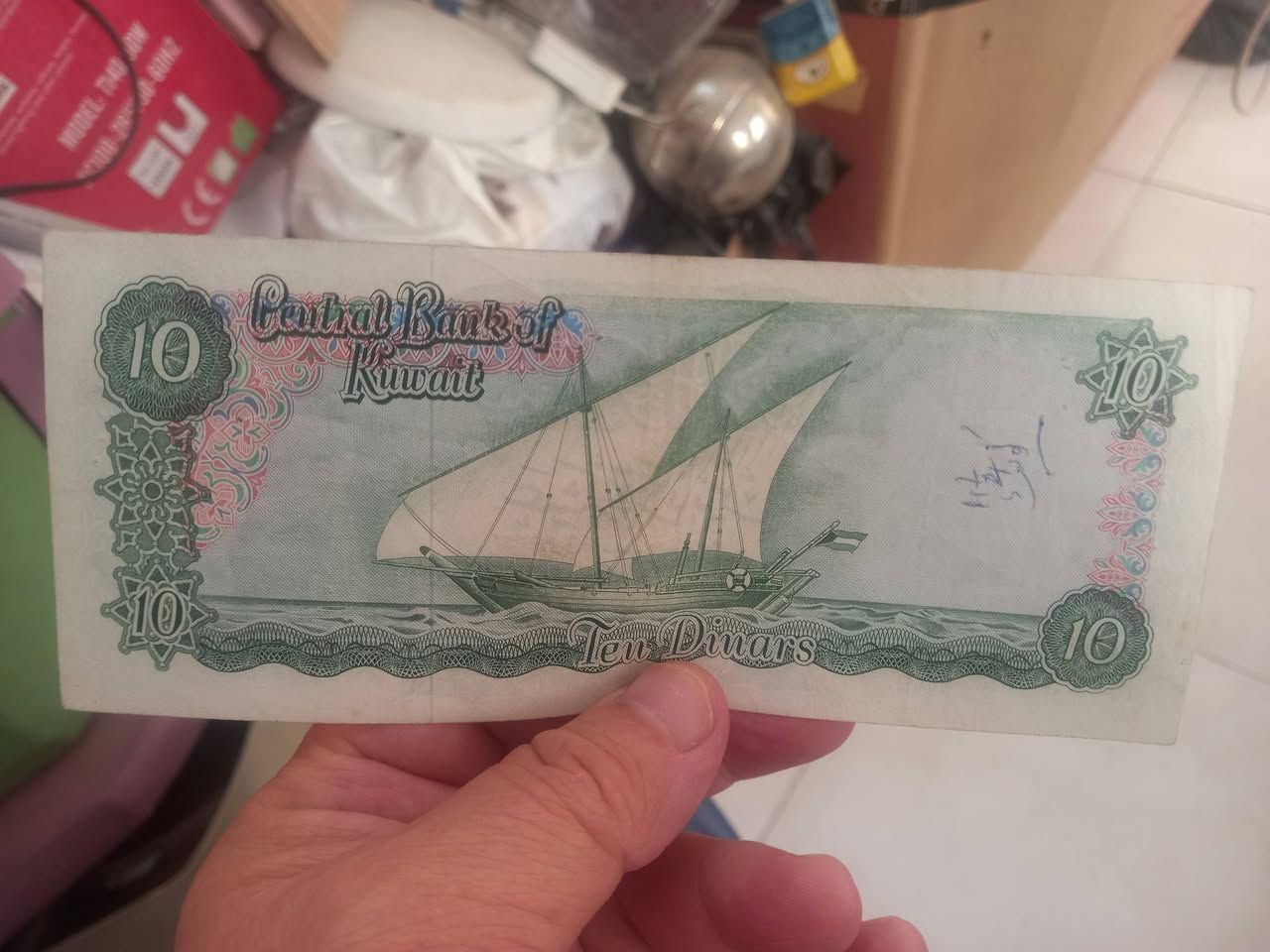 ١٠ دنانير الكويت الإصدار الثاني نظافه جيده السعر ١١٥الف


**إذا كنت صاحب هذا الإعلان وتريد حذفه لأي سبب، رجاءا أرسل رسالة إلى الدعم الفني**