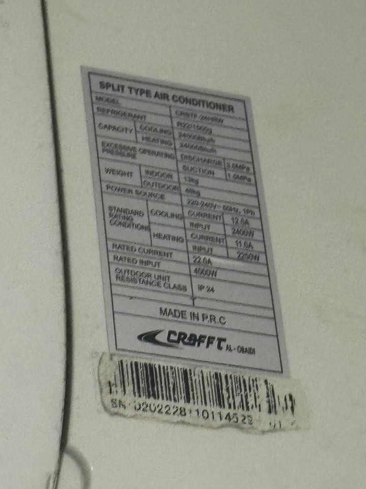 سبلت كرافت العبيدي  2 طن باب اول تبريد انجماد  تجي تفحص بيدك مداخل تصليح  مكانه دور الزراعه ***********
