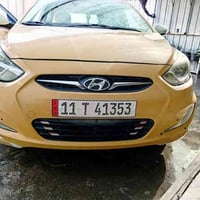 بسم الله الرحمن الرحيم السلام عليكم ورحمته الله وبركاته   متاح اكسنت خ...