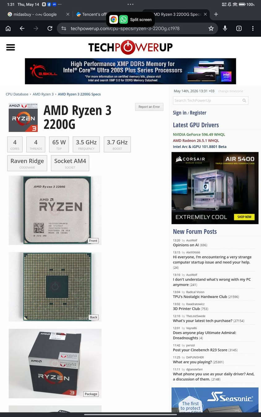 رامات جدد كلش مجموع الاستخدام اقل شهر ونص
DDR4 3200HZ cl 16 
16gb 8*2 
كت هذني وحده 70 /////71
تجي تفحص وتاخذها مشدودات هنه 
الدوره حي دجله منطقة كراره 
معالج r3 2200g مع مبرد ستوك سعره 50 وبي مجال


**إذا كنت صاحب هذا الإعلان وتريد حذفه لأي سبب، رجاءا أرسل رسالة إلى الدعم الفني**