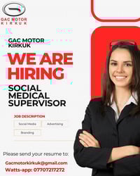 موظف تواصل اجتماعي • كركوك • شركة جي-اي-سي