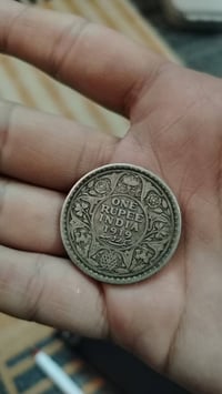 روبية هندية • فضة • ١١ ونص غرام