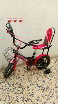 بيسكل نضيف • مستخدم قليل • عمارة ميسان