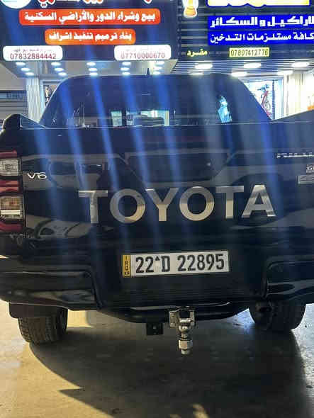 السلام عليكم بيكم GRموديل 22مواصفات معرفه
بيها بارد شي بسيط ب البابين جهة اليمنه رقم شمالي 
تحويل مباشر بأسمي مكان سياره بغداد غزاليه 
سعر 365 بيها مجال شي بسيط
***********
