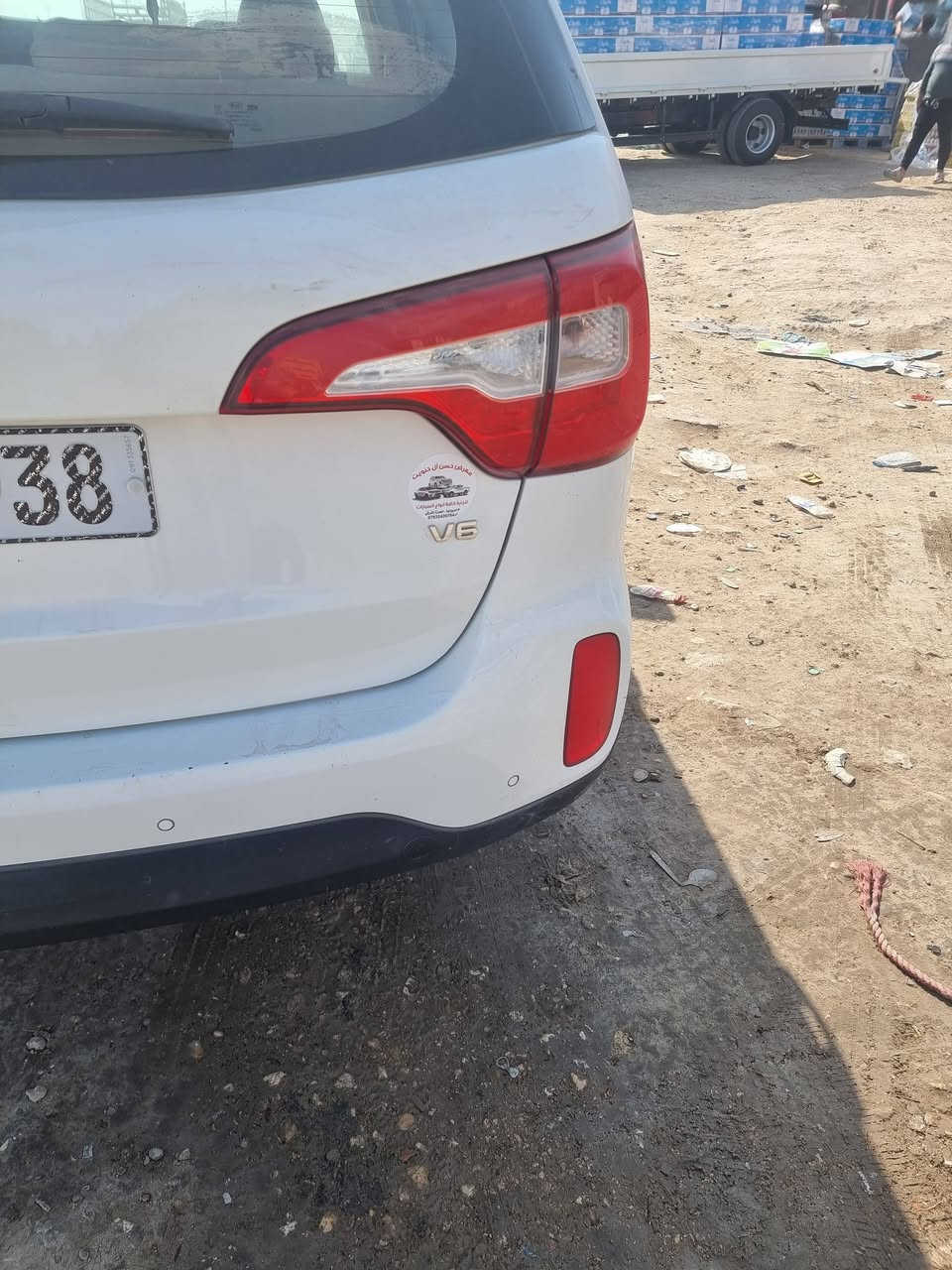 السلام عليكم سورنتو ٢٠١٥ مكفولة ماشية ١٢٢ الف رقم بغداد فول عدى الفتحة والجلد الاتصال  ***********
