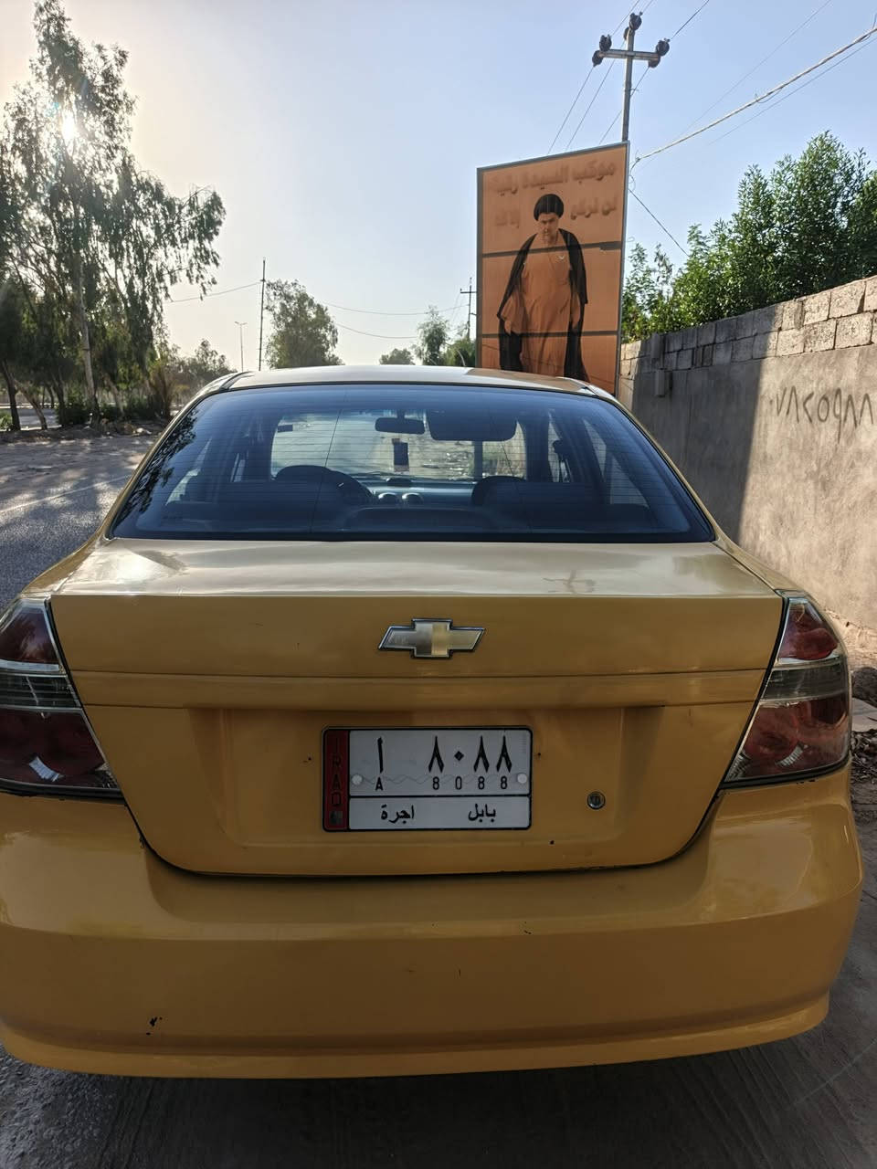 سلام عليكم افيو موديل 9 سياره جاهزه مكينه كير حداديه كهربيات تخم تاير سياره اتبريد ثلج امدور ثاني يوام مشروع واطني امصفره هيئة اوغرامت سعر ٤٣ اوبيه مجال مكاني كربلاء


**إذا كنت صاحب هذا الإعلان وتريد حذفه لأي سبب، رجاءا أرسل رسالة إلى الدعم الفني**