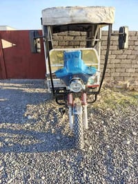 ستوته للبيع مكفوله شرط منفيس موجود موديل 2021اشراي يتصل على الرقم/0770...