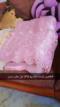 ٦ بردات • نضيفات • قفل ميكانيكي