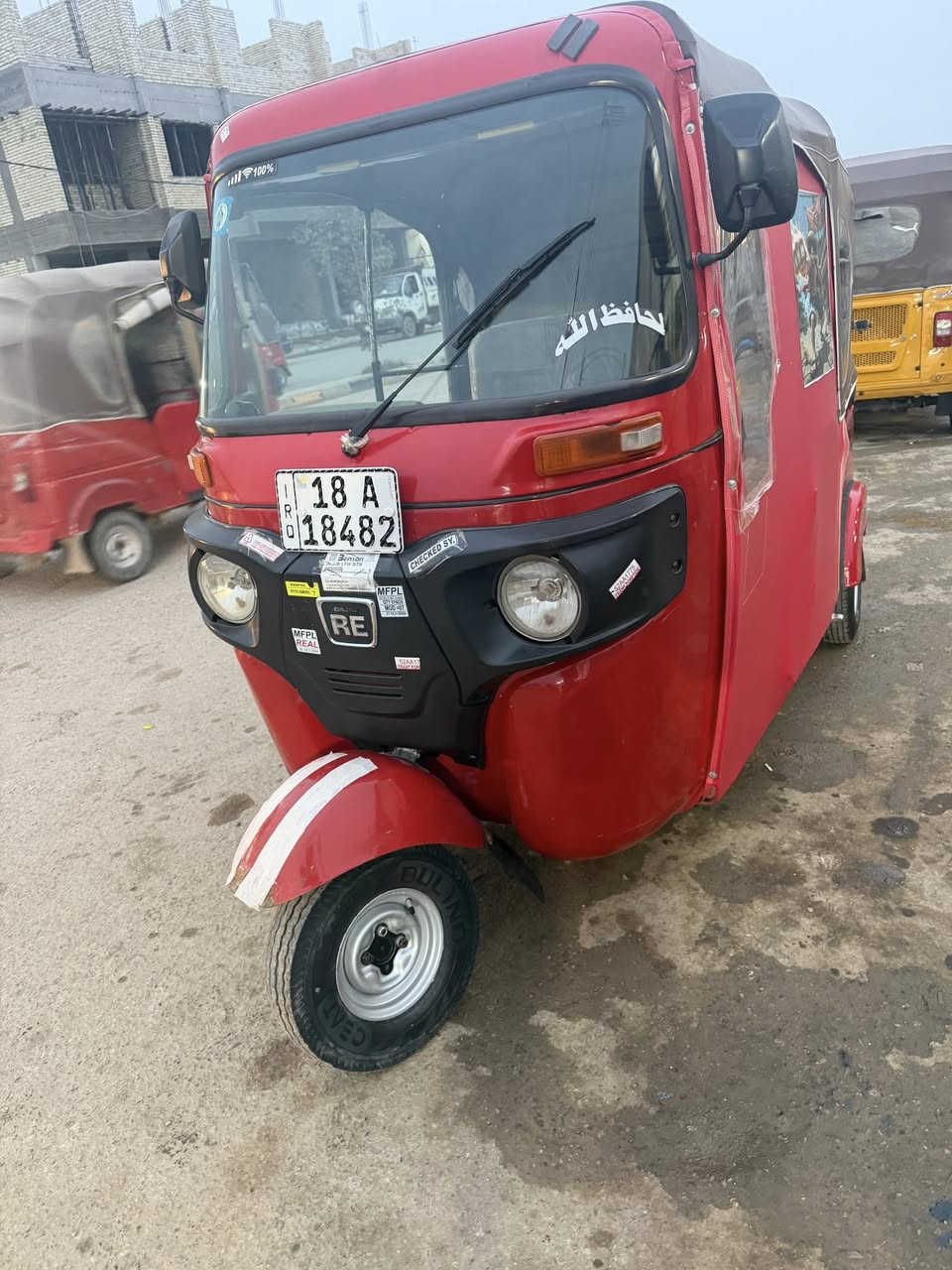 تكتك 2022بيه تلحيضات قليله محرك كفاله تسعه مليون وبيه مجال قليل حك الجيه الاتصال على الرقم ***********وبيك خير ودلل تكتك خير من الله نصبه حلوه
