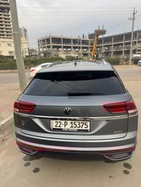 أطلس ٢٠٢٣ • ٤٣٠٠٠ كم • بدون صبغ