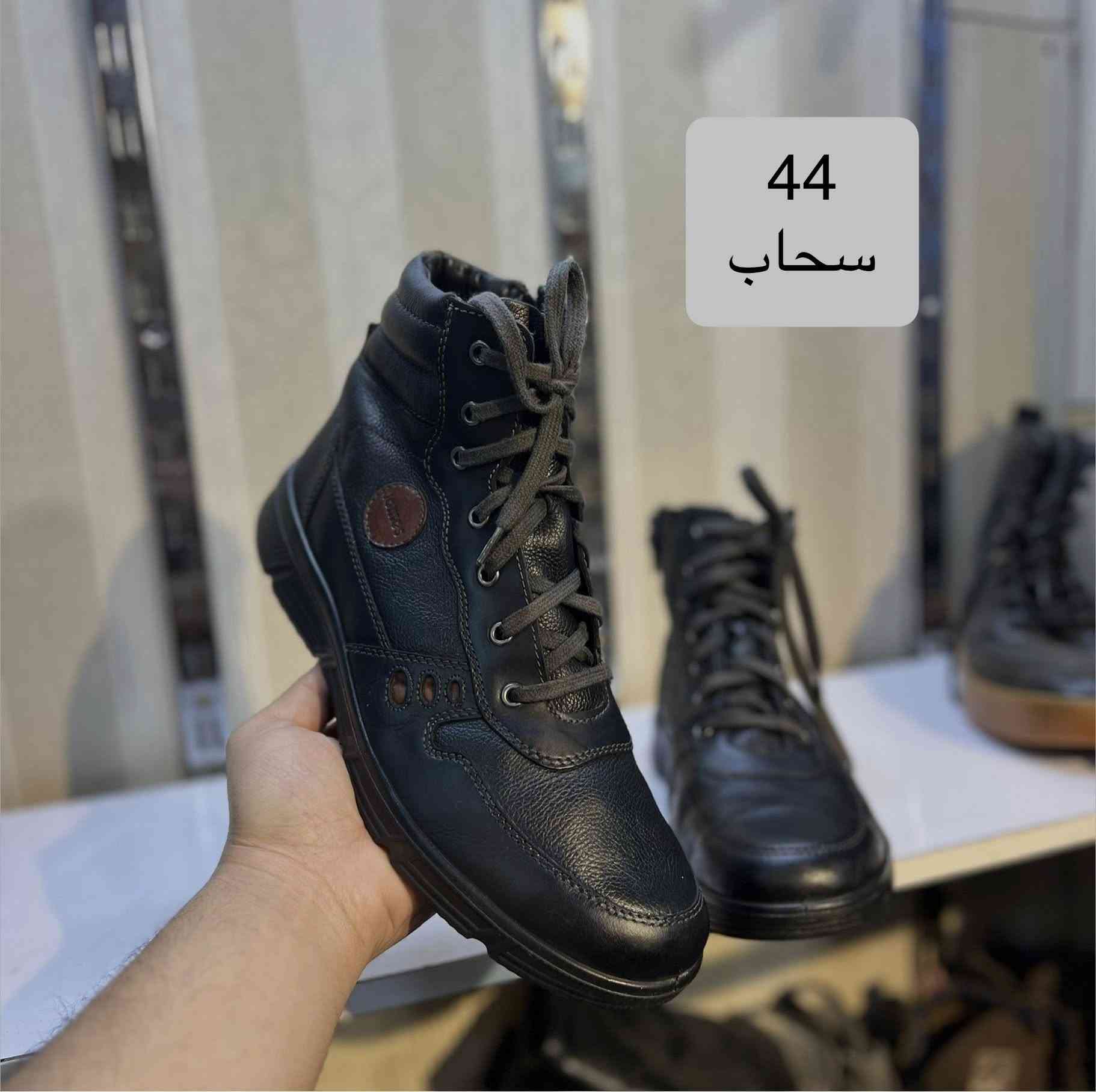 وصول بضاعة اوربي درجةvip 

حذاء جبلي  بالهً     أوربي    اصلي ً 🔥✅ 

يوجد توصيل لكافة محافظات  العراق 🇮🇶    ً 🛵

لحجز او الاستفسار  واتساب 📞✅
***********📞
