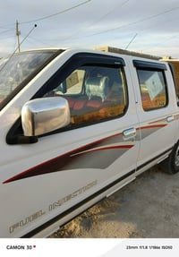 للبيع 2014😘07875786986