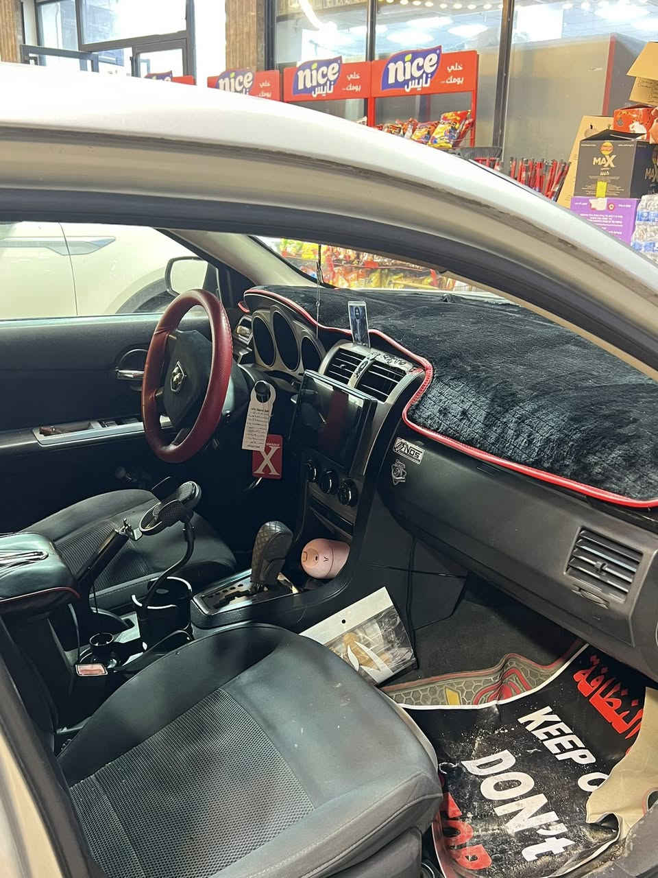 من رخصة الادمن السلام عليكم دوج افنجر موديل 2009 السياره تخم تاير مكفوله شواصي ولغود ابيعلك احزام بيها مكانات رشش فقط  تبريد شغال فقط منقص غاز من بدلت المحرك كير ومحرك وصدر وضهر كله جديد مناقصها شي ابد بغداد بسمي تحويل مباشر  مكان السياره بغداد السعر 70 وبيها مجال حادث امريكا جاملغ وباب وبل عراق باب  للاستفسار ***********
