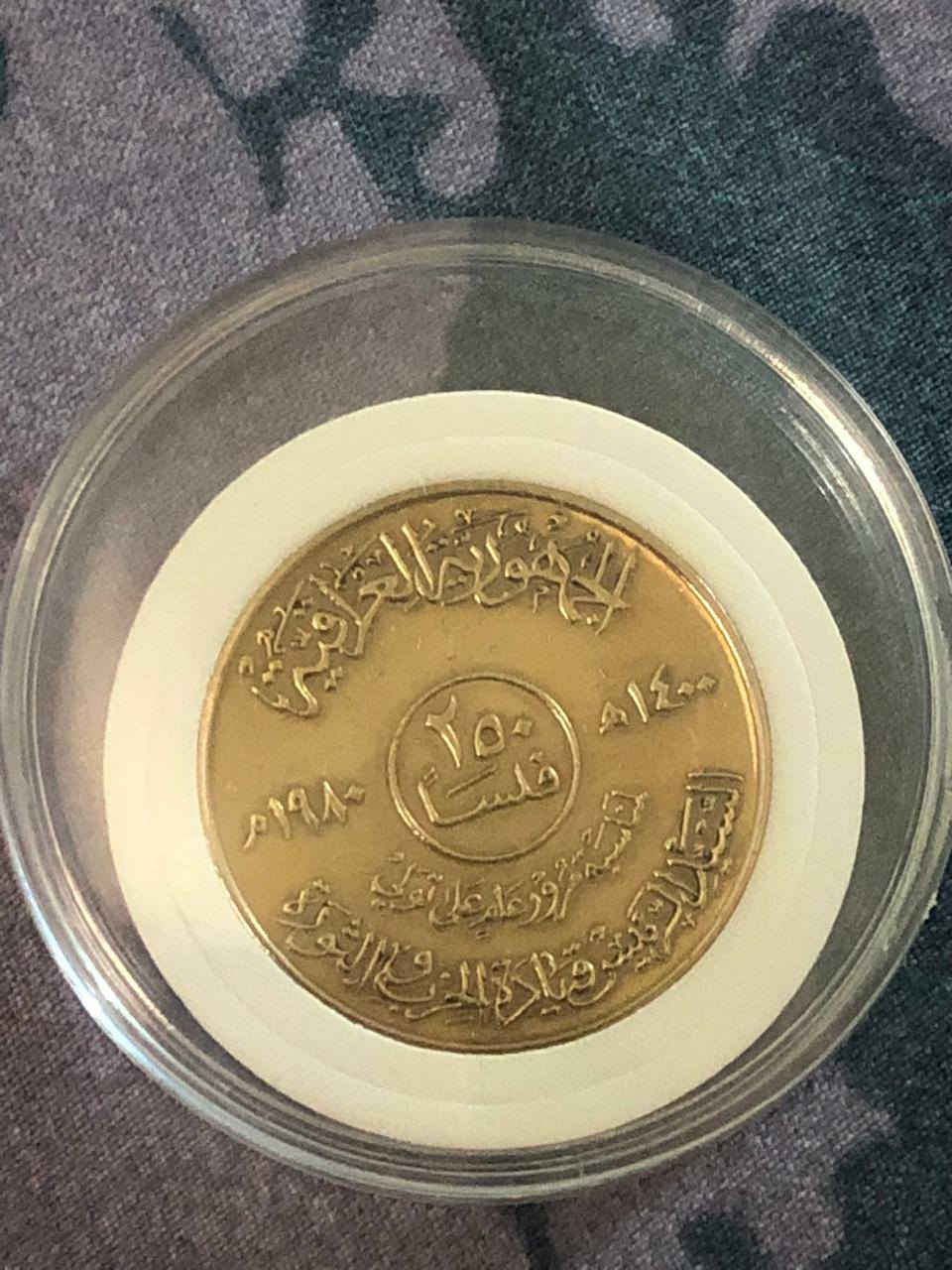 قطعه مستوى عالي ب١٥ الف


**إذا كنت صاحب هذا الإعلان وتريد حذفه لأي سبب، رجاءا أرسل رسالة إلى الدعم الفني**