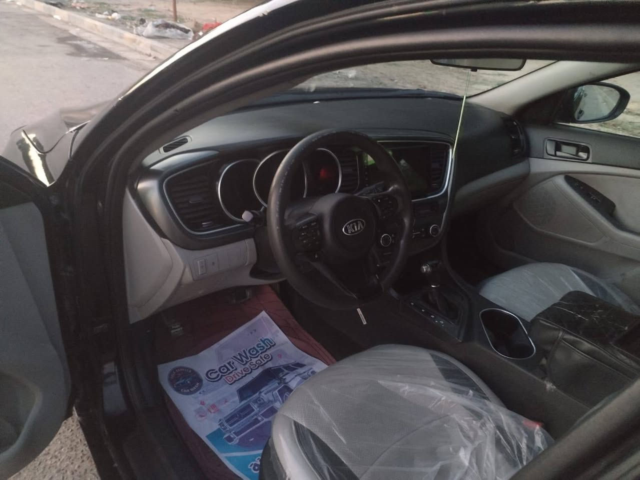 سلام عليكم سياره نوع اوبتما موديل 2015 قطعتين كلير بدون دواخل والباقي كفاله عامه الاخير كفاله كير مكينه حداديه تخم تاير تبريد تدفىه تبريد ثلج شاير بل مري شاشه كامره حساسات تحكم ستيرن جهتين خمسه ويل كب سستم سماعات سياره جاهزه خير من الله العنوان كربلاء السعر 108وبيه مجال حك الجيه الهاتف ***********بسمي تحويل مباشر
