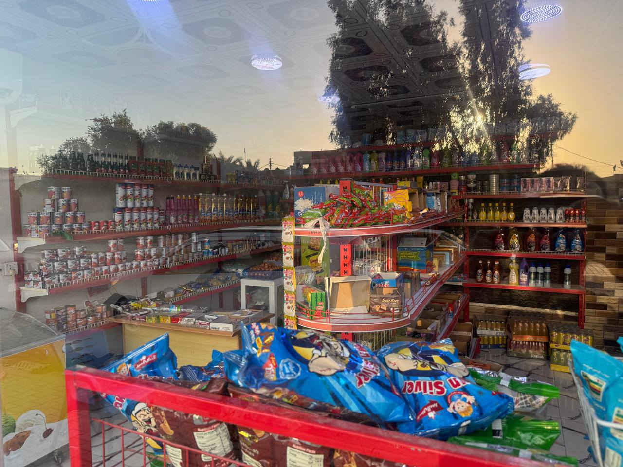 سلام عليكم موجود غراض اسواق برادات عدد4مجمدة صطحية عدد1سفينة 3ونص متر رفوف تركي العضمين وميوزة الميوم عدد2ميز دخل سلات جبس كلهن اخو الجديد  ابيع مستعجب عنوان صويرة حي اربيع ***********
