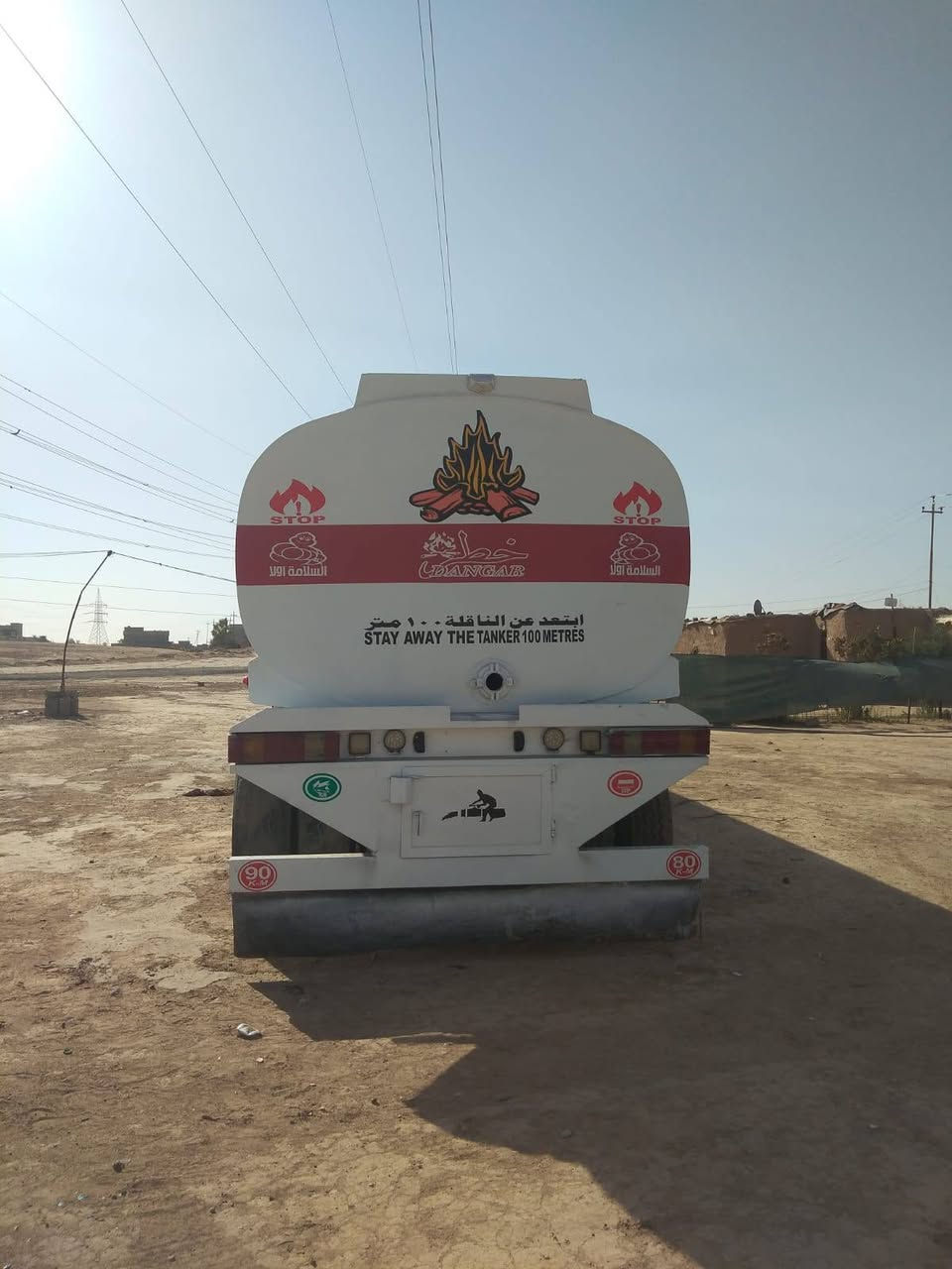 السلام عليكم تانكي مصلاوي للبيع مكفول دناكير سكانيه سعه36الف جاهز عل شغل سعر57وبي مجال لطيبين ويرهم مراوس بعربانه نضيفه رقم صاحبه اني مكلف بل نشر
***********
