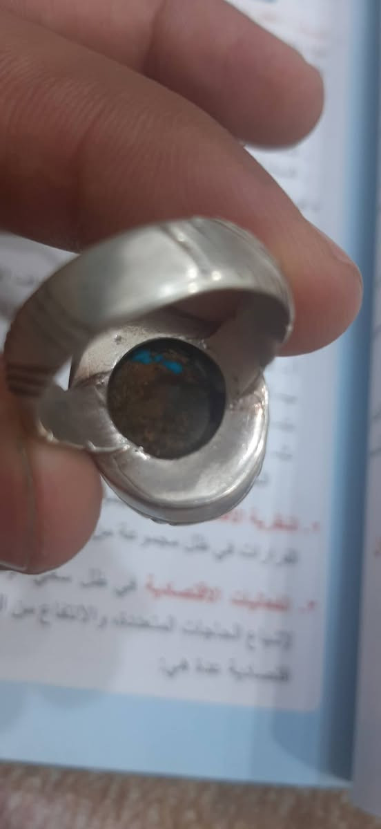خاتم من الفيروز النيشابوري (العنكبوتي) صياغة يدوية ثقيلة فضه (925) صياغة النجف السعر (50)


**إذا كنت صاحب هذا الإعلان وتريد حذفه لأي سبب، رجاءا أرسل رسالة إلى الدعم الفني**