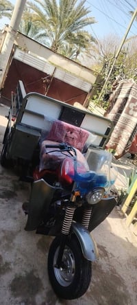 ستوته • دايون • ابي غريب