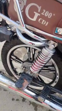 سونك سيفان • خمسه كير • أوراق ماكو