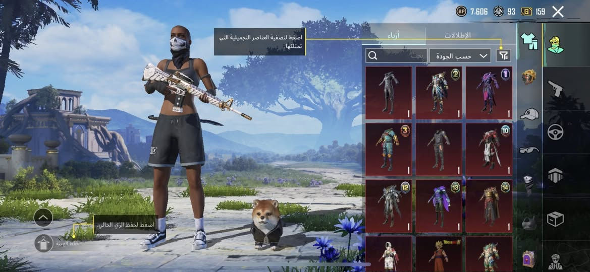 حساب ببجي مستوى 76 السلاح اليطور 13 الحساب بي كونكر ثلث مواسم الكونكر القديم وبي نوادر كلش هواي الحساب متعوب علي الربط فيس بوك السعر 60 الف تريد وجه لو جه تريد بل ماستركارد بكيفك انت


**إذا كنت صاحب هذا الإعلان وتريد حذفه لأي سبب، رجاءا أرسل رسالة إلى الدعم الفني**