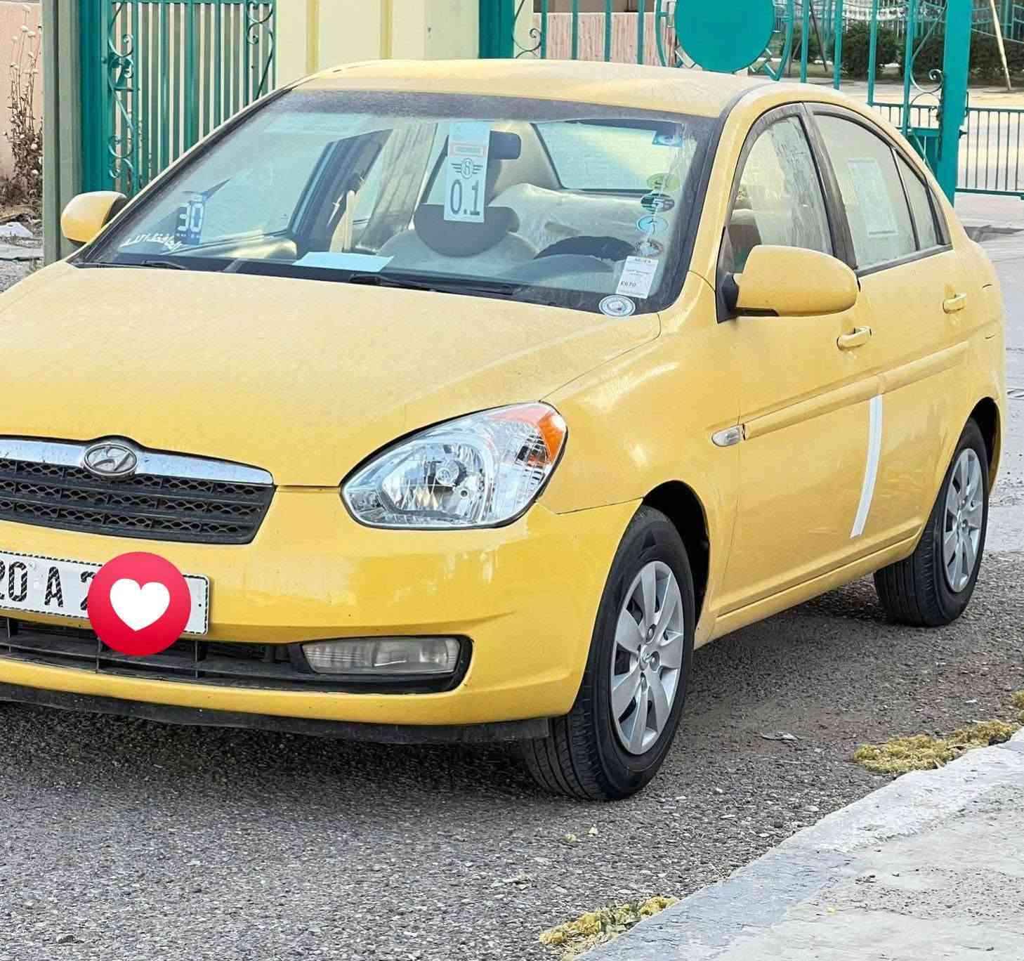 اكسنت مديل 2009 أمريكي
منظومة غاز 
ضرر بوند جاملغ
رقم ديالى
تبريد ثلج
طخم تاير
طخمها جديد 
جاهز الأخير 
شرط تحويل 
كير أوتو 
س ٨٠ 
***********
مامتواجد عل فيس
