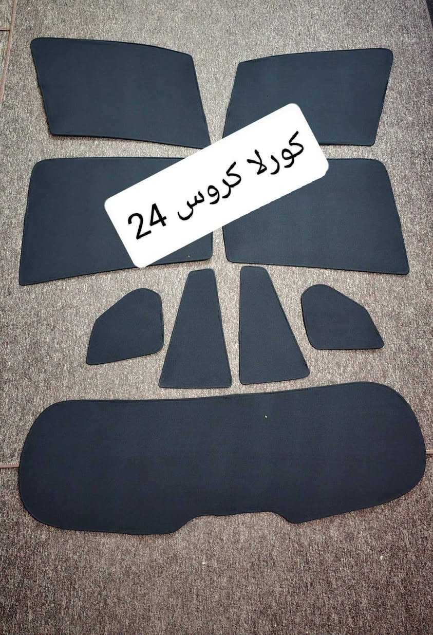 تحيه حب وتقدير لجميع متابعين الكروب
 
منشور خاص كورلا كروس 

بردات كويتي تعتيم 100 بالميه 
9 قطع 

قالب بشرط والسيم مالته قوي وخامه نوعيه زينه مطاطيه 

سعر التخم 50 الف مع التوصيل

للحجز مراسله عالخاص
واتساب ***********
