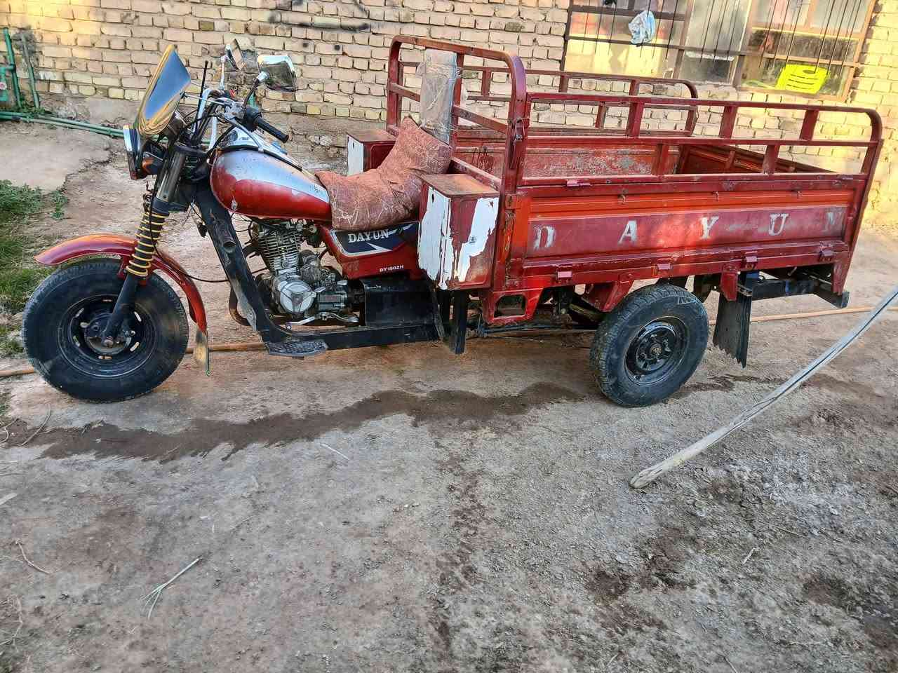 ستوته ديوان موديل  ١٥ وراق كامله مكان صويره تصال عل رقم  ***********
