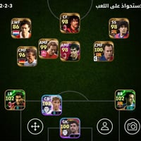 حساب بيس • حساب بوبجي • ربط نضيف