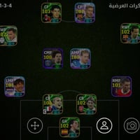 تبديل • حساب ببجي
