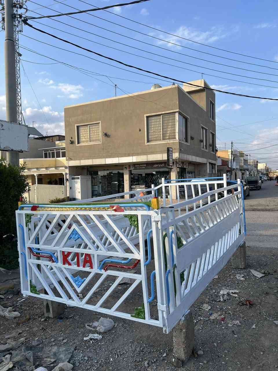 چەمچەی کیا جلال حداد مۆدێل کۆن بۆفرۆشتن تازە سبوغ کرایتەوە بۆ٤٠٠٠ دەبێت شکاوی نیە لۆکە  ***********
