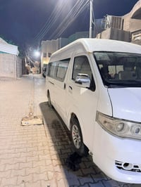 هايكر • ٢٠١٥ • مكينه شغاله
