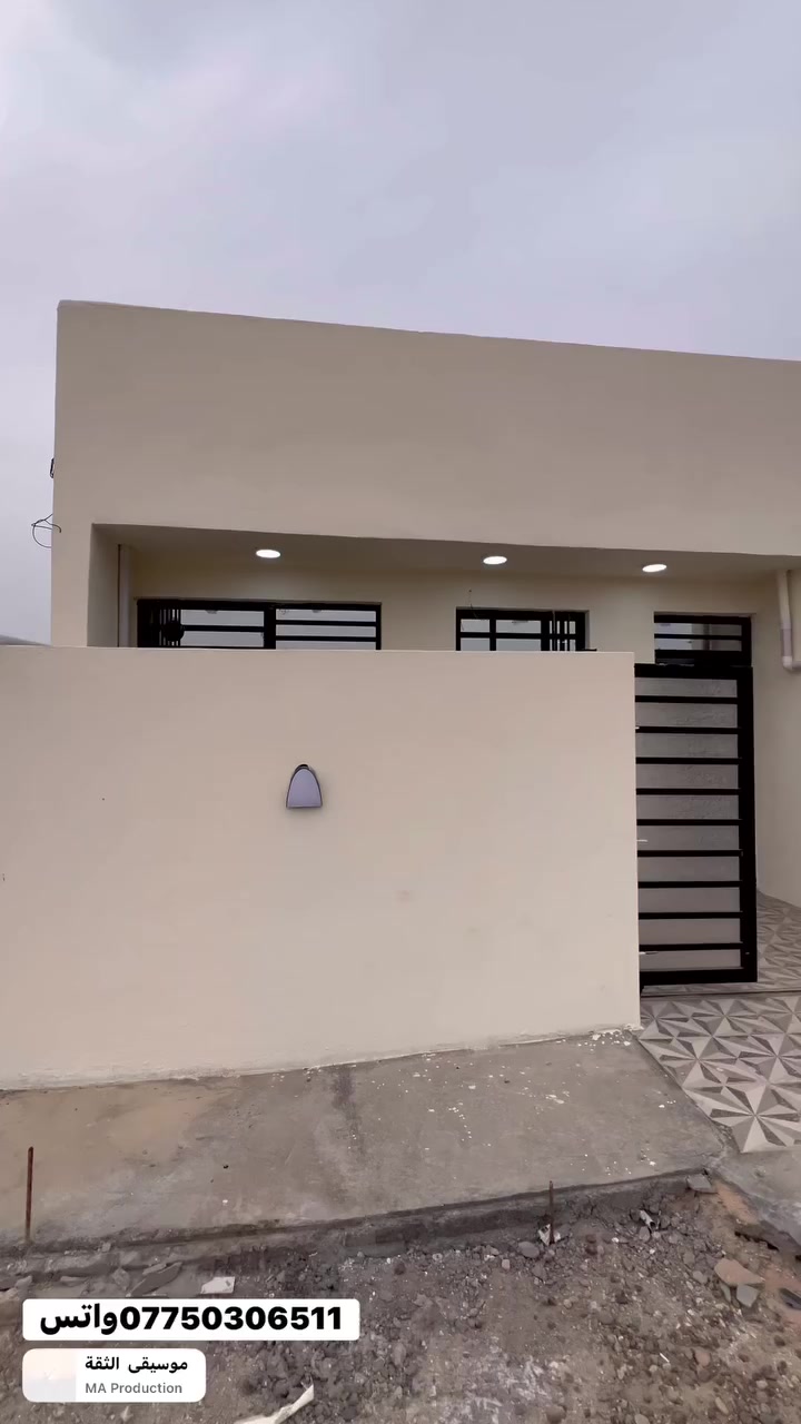 سلام عليكم 
دار ١٠٠م للبيع الدوره هورجب خلف المستوصف كامل خدمات ماء كهرباء ⚡️ تبليط وجه ٦وربع ونزال ١٦م يحتوي على غرفتين نوم طابو زراعي سند ٢٥ع البياع 
البيت بناء حديث (بعده زيرو)
للاستفسار ***********واتس
