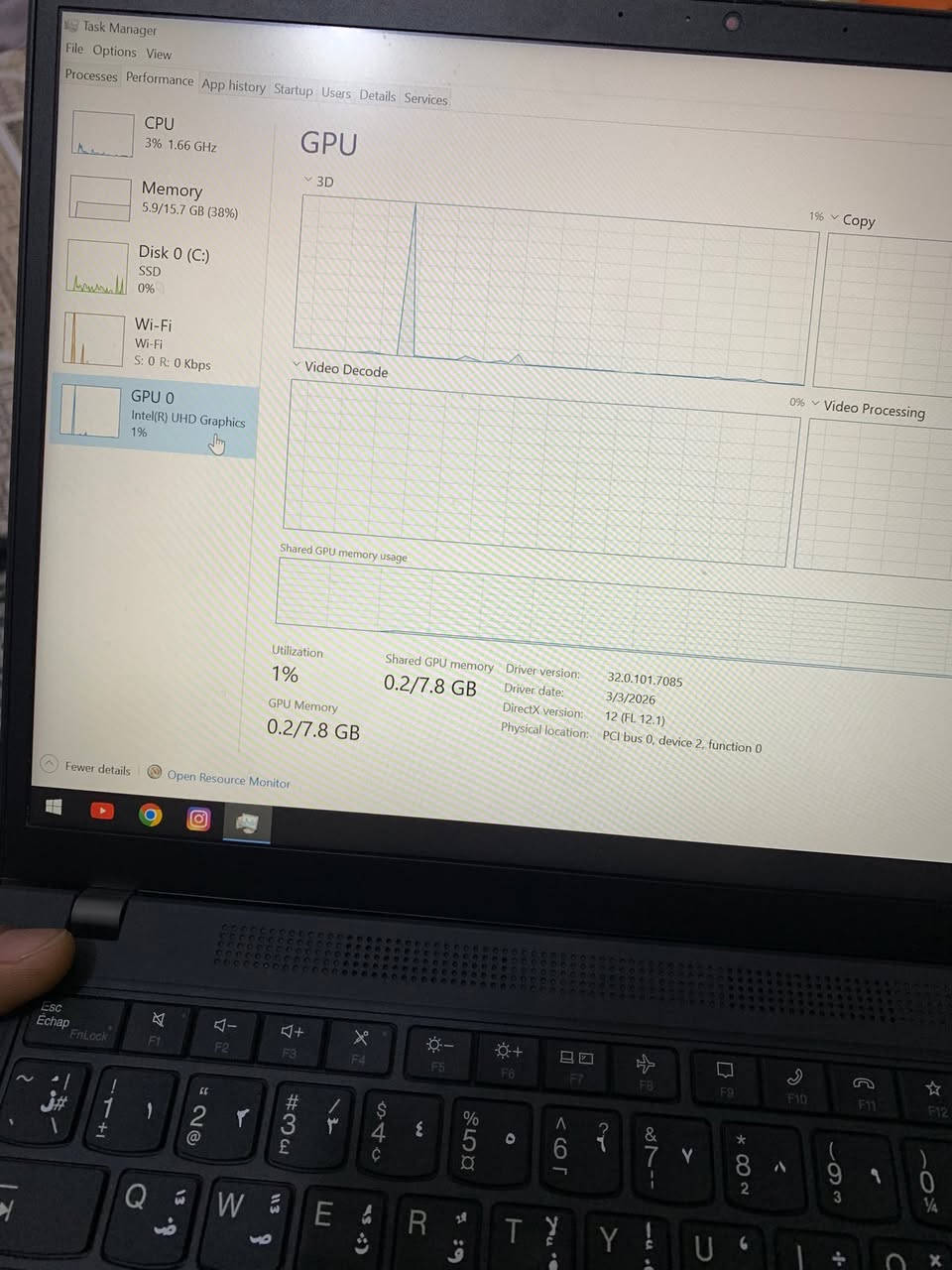Lenovo gen 3 للبيع
Core i5 gen12 
Ram 8 
Hard 256 

بصمة اصبع 
منفذ hdmi 
منافذ تايب سي ٢ 
منافذ يو اس بي ٢ 

بطارية انطيك ضمان ٥ ساعات اوفر لود 

مكاني بابل
***********   
سعر 450 وبيها مجال ولا تصير فكاهي الفيس بي اشكال الوان
