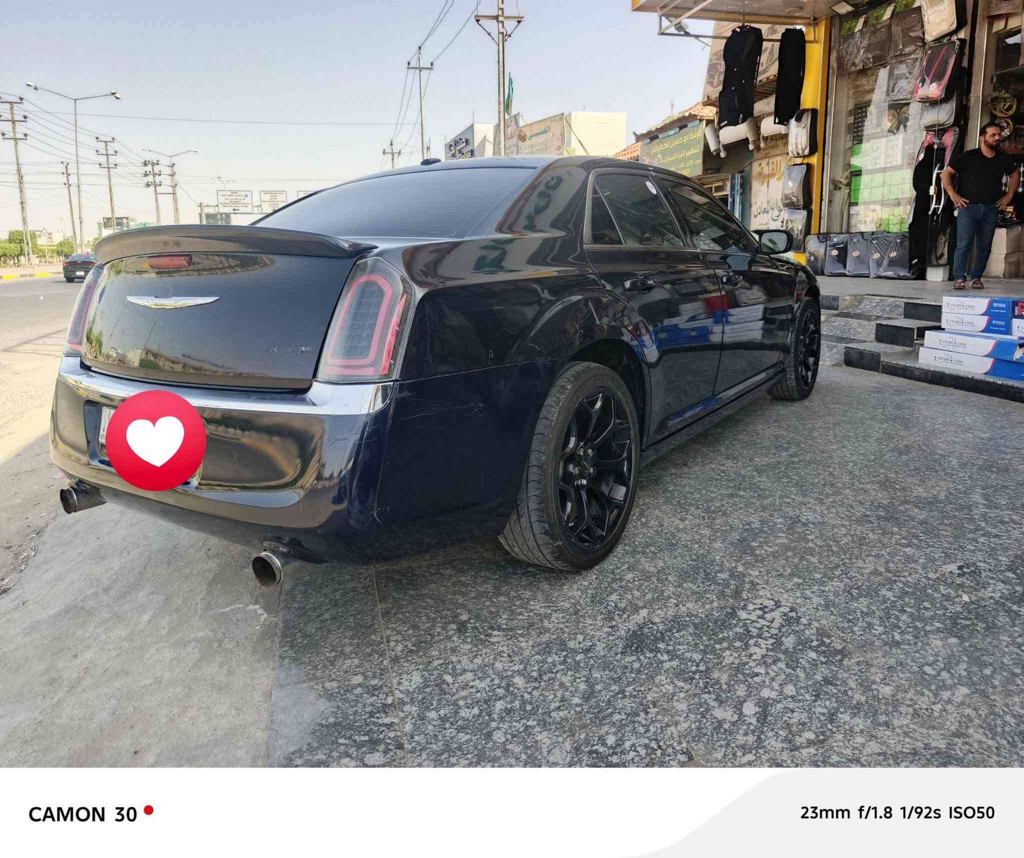 السلام عليكم اوباما ١٤ جاهزة للاخيرة محدثة بيع مستعجل سعر ٥٤ وبيها مجال لشراي 
مكاني البصرة 
رقمي ***********
