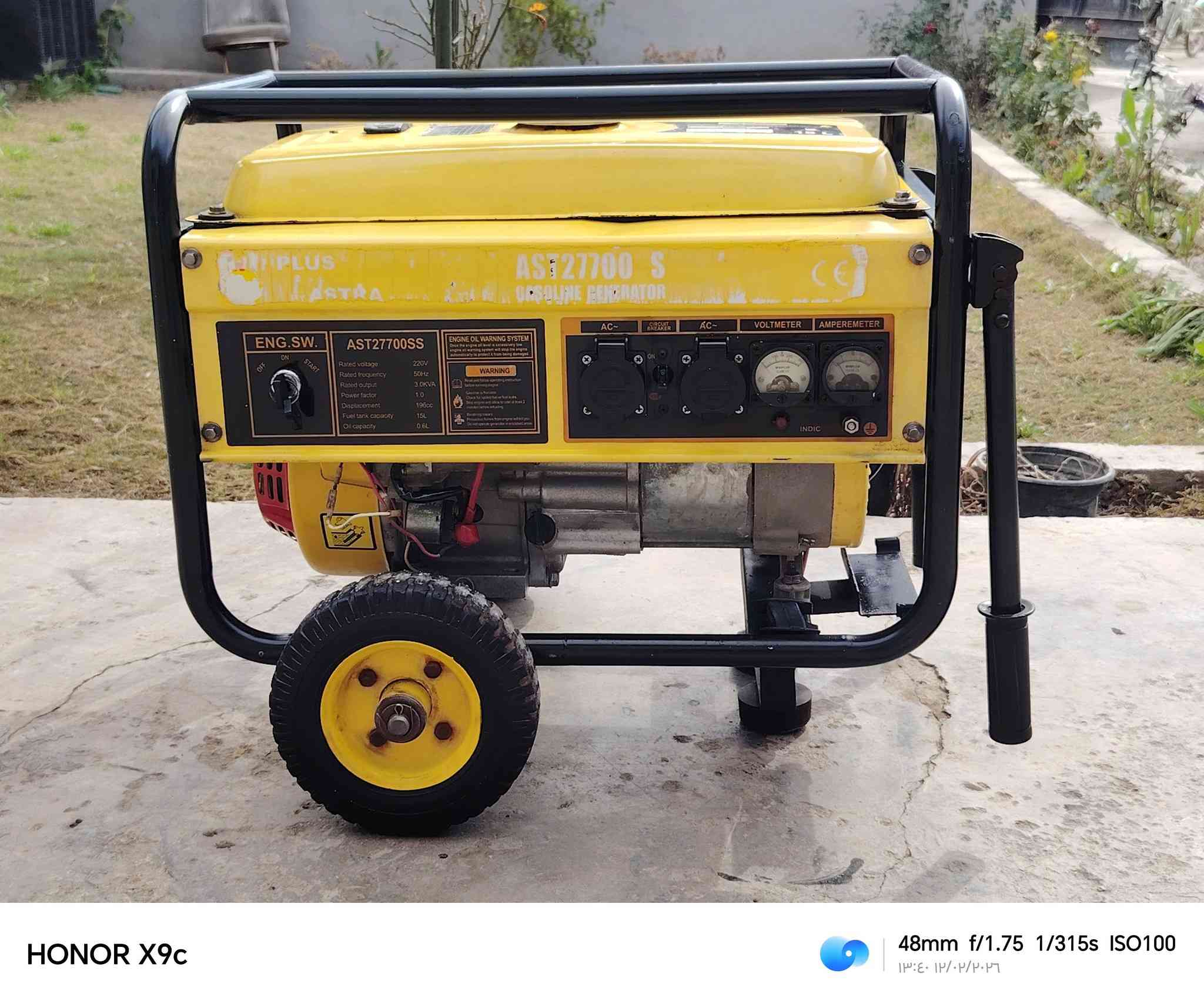 للبيع مولد استرة كوري ١٠ امبير ملف نحاس ميه بل ميه سلف وحبل فقط باتري نقص  شغاله وعل فحص اقتصاديه بصرف البنزين السعر ١٥٠  الشراي يتصل مكلف بالنشر ارجو عدم مراسله مكلف مكلف مكلف بالنشر ***********
*********** المكان بغداد التاجي ويوجد خدمة توصيل
