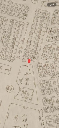 الديوم • قطعة أرض • ٢٨٠م