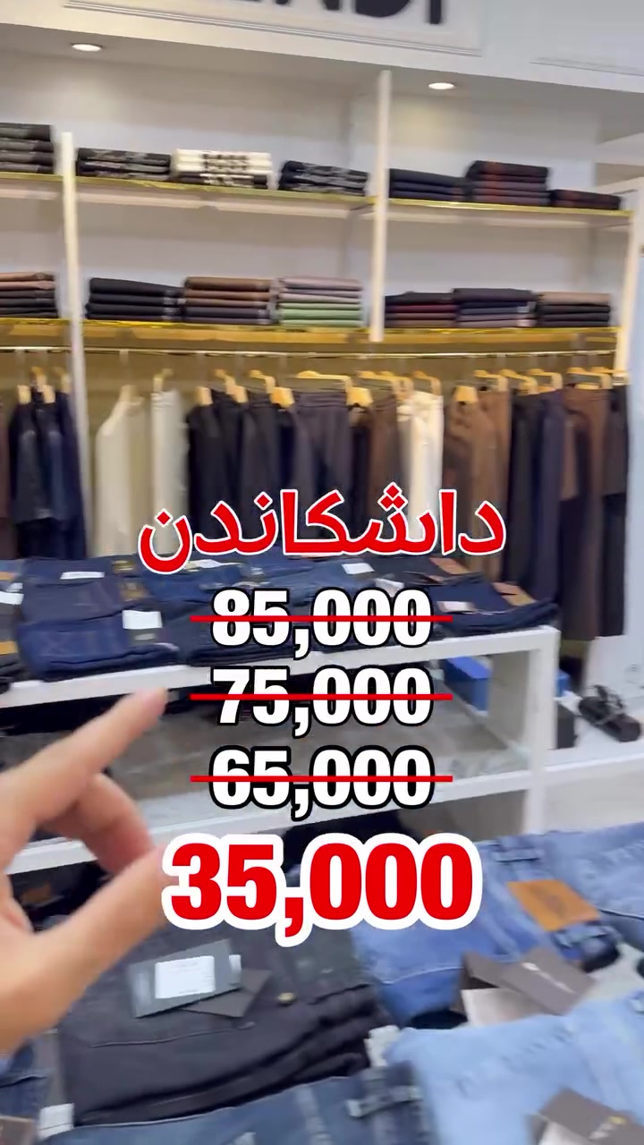 


**إذا كنت صاحب هذا الإعلان وتريد حذفه لأي سبب، رجاءا أرسل رسالة إلى الدعم الفني**