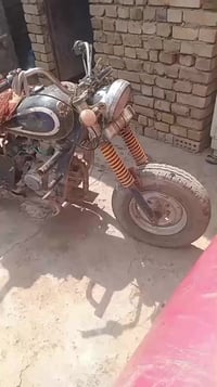 ستوته للبيع ديوان مدون وراق سعر 400 07816037998 بيوتسب