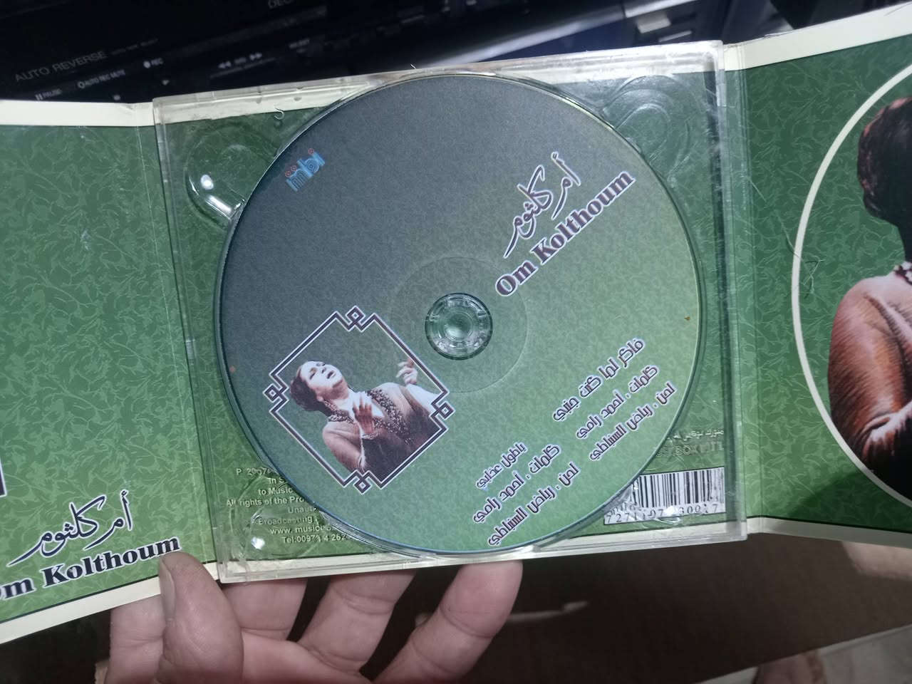 نسخه اصليه للبيع


**إذا كنت صاحب هذا الإعلان وتريد حذفه لأي سبب، رجاءا أرسل رسالة إلى الدعم الفني**