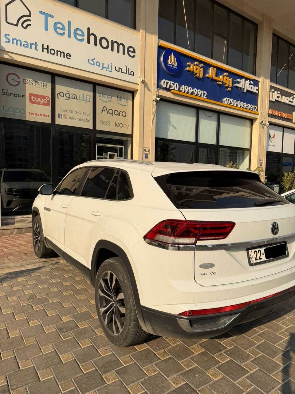 🚘 للبيع: أطلس 2020 بحالة ممتازة
 ● 🚗 النوع: أطلس
 ● 📅 الموديل: 2020
 ● ⚪ اللون: أبيض
 ● 🔥 المحرك: 6 سلندر
 ● 📍 الممشى: 70 ألف
 ● 🛠️ الملاحظات: بيها قطعتين صبغ (باب السائق والجاملوغ/الرفرف جهة السائق).
السيارة نظيفة، والمحرك والجير بحالة ممتازة، وجاهزة للفحص بأي ورشة.�للاستفسار والتواصل، يرجى المراسلة على الخاص أو الاتصال.
***********
*********** اكر, نينوى
