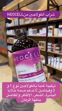 بسم الله الرحمن الرحيم وبه نستعين
باروكات بكل انواعها نسائي ورجالي واطفال 
باروكة الياف طبيعي تنغسل تنكوي تشسور 
اتصير احلى تسريحة 
غيري استايلج وريحي شعرج من الاصباغ 
بالوان وكصات مختلفة 
بالاضافة الى الخصل وقراصة وذيل حصان كلشي متوفر 
يتوفر توصيل لكافة المحافظات مجاني


**إذا كنت صاحب هذا الإعلان وتريد حذفه لأي سبب، رجاءا أرسل رسالة إلى الدعم الفني**