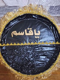 ديكور منزلي • متوفر