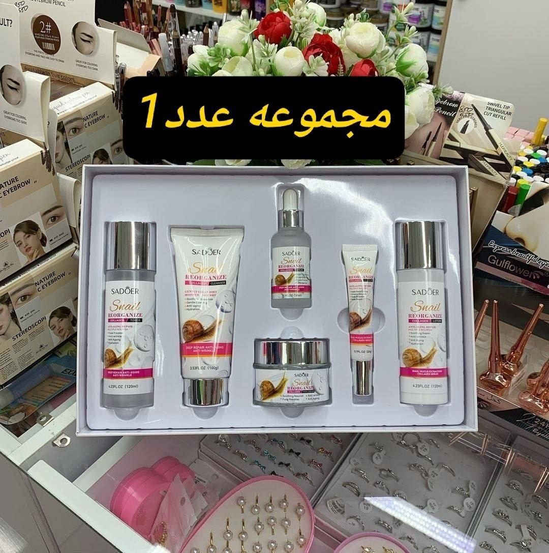 تجربة بكج الحلزون+ الرتينول +بكج البكيني
😆


**إذا كنت صاحب هذا الإعلان وتريد حذفه لأي سبب، رجاءا أرسل رسالة إلى الدعم الفني**