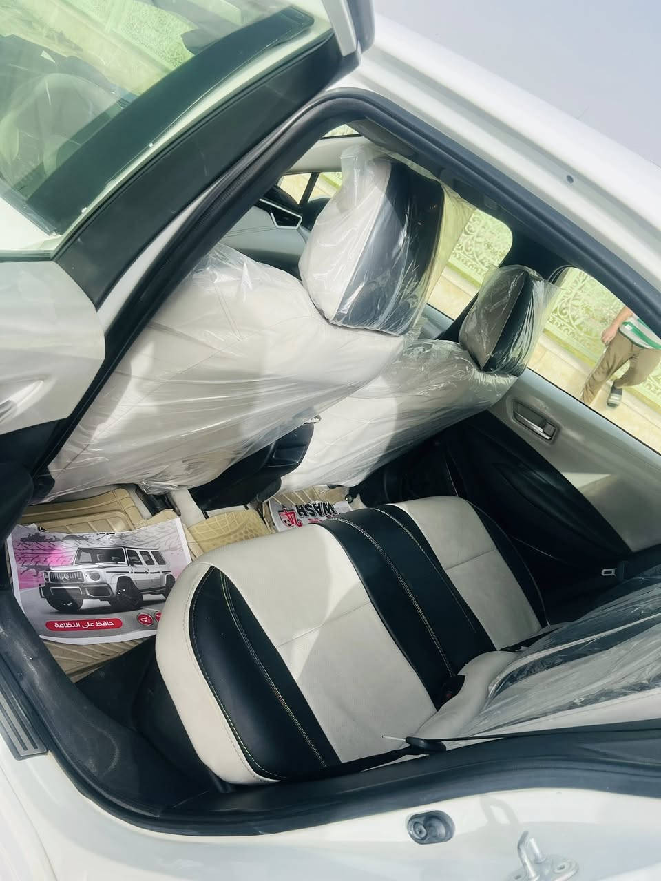 السلام عليكم كورلا مديل2020 وارد امريكي هايبرد رقم بغداد صدر ومكينه وتبريد مكفولات حزام العنون بغداد المحموديه
***********
