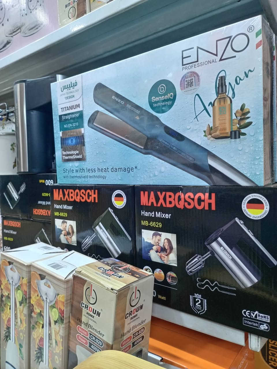 بلال ابو فاطمه لبيع المواد المنزليه المسيب داخل السوق مجاور محلات الذهب
الرجاء 
لانتعامل بالدين


**إذا كنت صاحب هذا الإعلان وتريد حذفه لأي سبب، رجاءا أرسل رسالة إلى الدعم الفني**