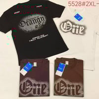 قطن صيني • 2XL-5XL • ماستر كوالتي