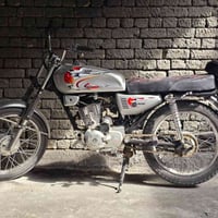 دراجه كلك • نضيفه • البصره الهارثه