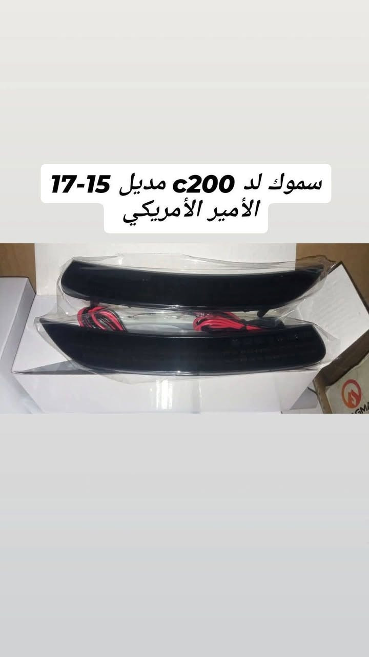 الأمير للامريكي أدوات وصيانة
حدادية امامي كامل مع العمل سي ٢٠٠ موديل 2015 إلى موديل ٢٠١٧
ب ٢٦٠ الف ضمان ٦ أشهر ٢٦٠ الف مع العمل 
حله الحي الصناعي مقابل محطة أسد بابل
***********
***********
